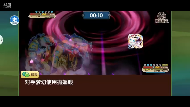 【2022-07-19 21点场】淼小晟：小晟：玩游戏就是要啸着玩