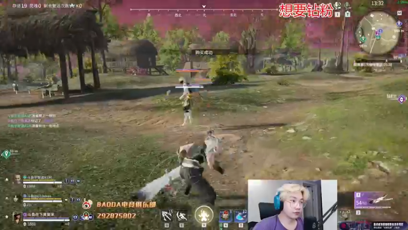 【2022-07-19 23点场】在下黄复来：【黄复来】进化即将完成！