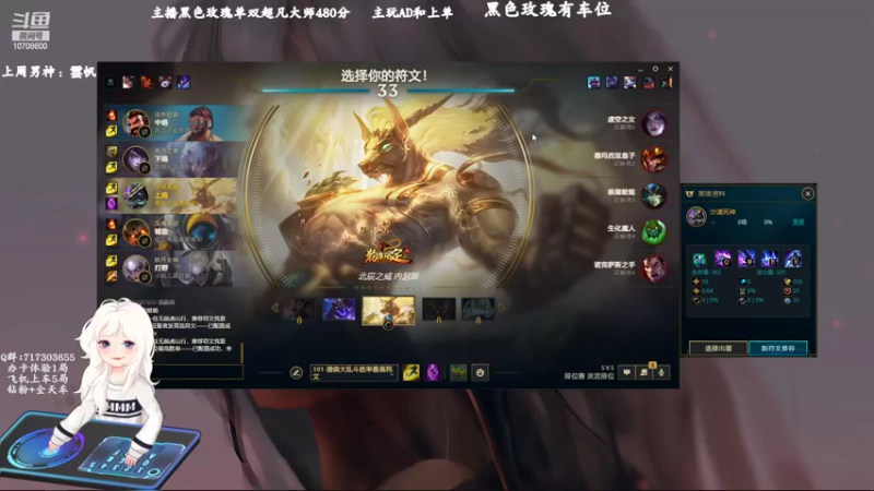 【2022-07-21 13点场】苏宛儿丶：宛儿：全能技术小姐姐