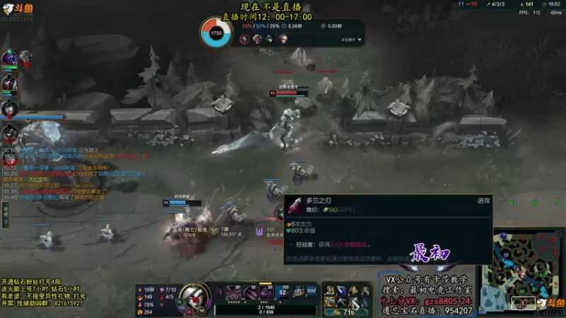 【2022-07-21 04点场】最初卡莎：最初：尼菈和卡莎都玩