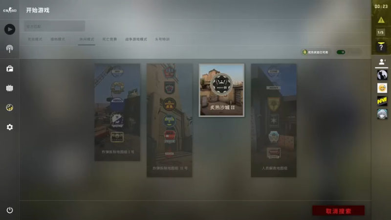【2022-07-21 04点场】源神様：肥宅快乐夏