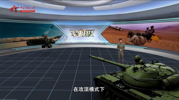 号称最先进和最危险的反坦克导弹 “标枪”到底特殊在哪