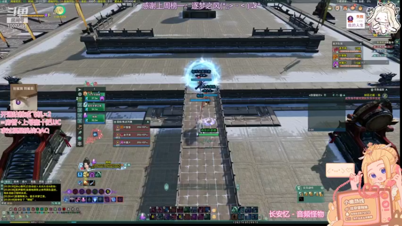 【2022-07-21 20点场】小小幽酱：【蛊幽幽】和尚炸鸡奶毒时间到！