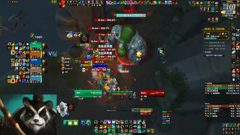 【2022-07-19 13点场】灬残丿月灬：月：下版本首发什么呢？