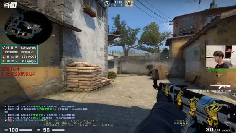 【2022-07-20 21点场】赖小峰：最温柔的直播间 93936