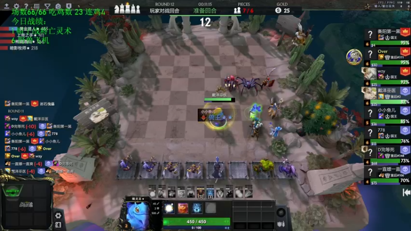 【2022-07-20 17点场】1874ooo：哪有孩子天天哭！今天四点来