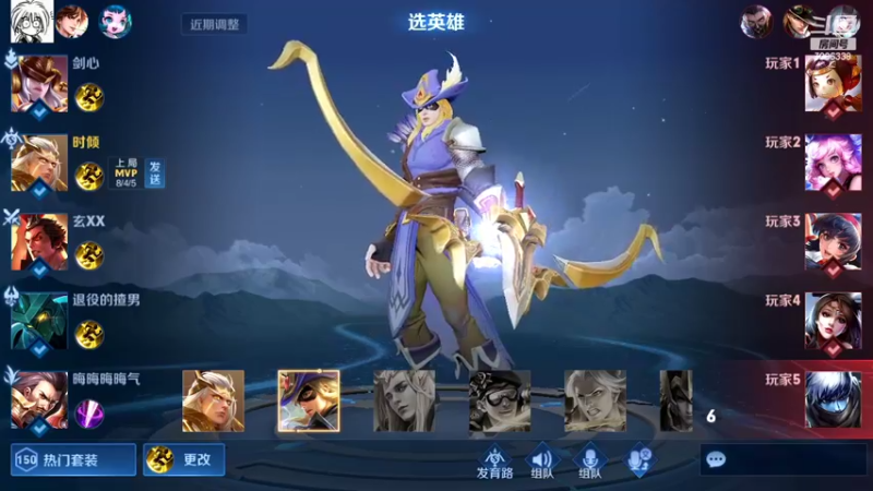 【2022-07-21 23点场】剑心小哥：回来了 努力上分
