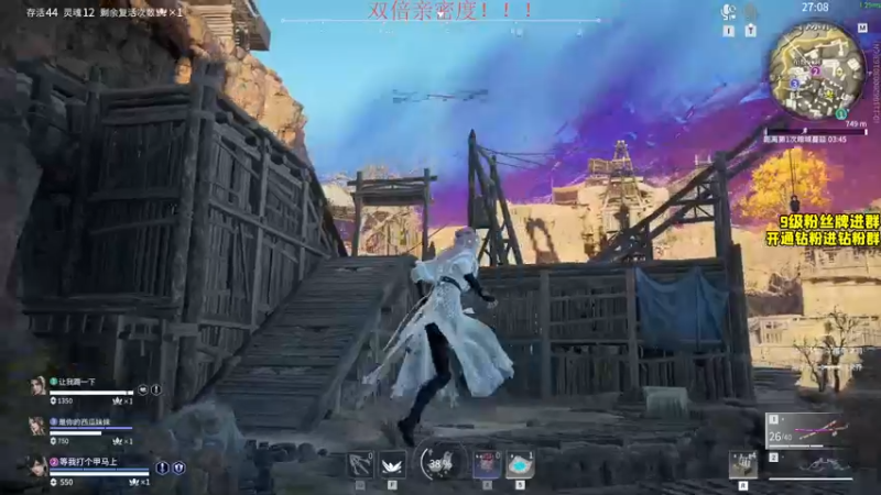 【2022-07-20 21点场】三酒OuO：三酒のShowtime^^ 双倍！