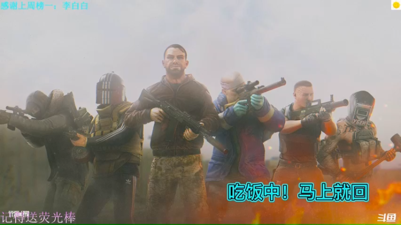 【2022-07-18 21点场】猪猪CutePig：【小太阳】北极活菩萨保佑！