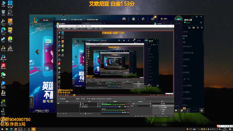 【2022-07-21 09点场】撅腚的鸭子厨师长：鸭，主播打的过白金1，只是隐藏分过高了