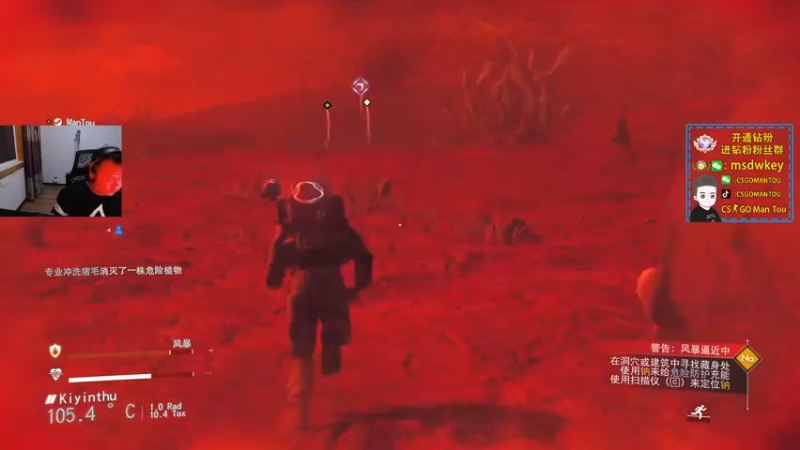 【2022-07-21 01点场】CSGO馒头：俺又来了家人们