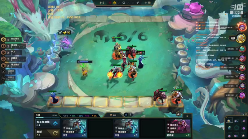 【2022-07-21 14点场】卑微小泽丶：小泽：只玩爆杀的