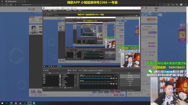 【2022-07-21 20点场】放逐大帝灬：和嗨歌小姐姐一起打游戏~