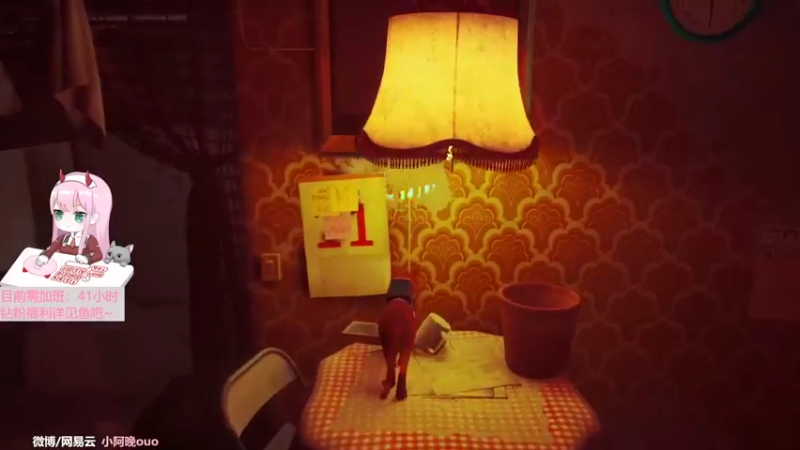 【2022-07-21 16点场】晚晚呦：【晚晚】早上好 我又来望望受气了