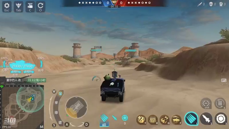 【2022-07-21 10点场】神怒布雷多：神怒布雷多的直播间