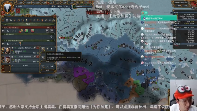 2022-07-20 重生之我是巨魔酋长 day2