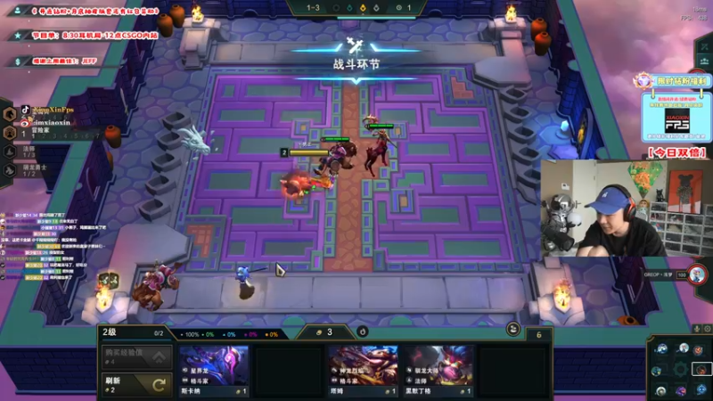 【2022-07-21 14点场】imxiaoxin：【双倍】欢迎来到直播2年半！