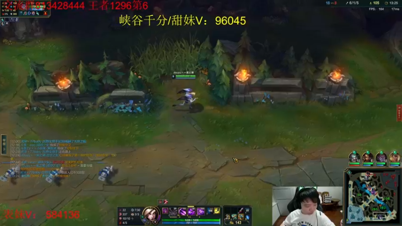 【2022-07-21 23点场】一家之猪ovo：峡谷第5冲第一