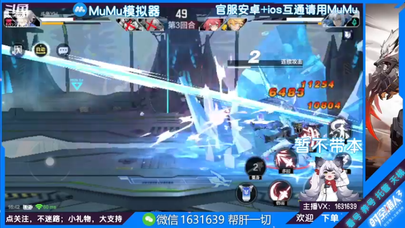 【2022-07-17 16点场】蓝精灵YonHen：纯属娱乐~ 10227180