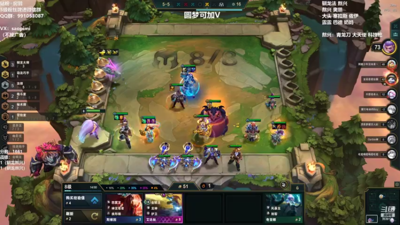 【2022-07-22 19点场】骚皮迷呀：圆梦：版本答案 驯龙熬兴