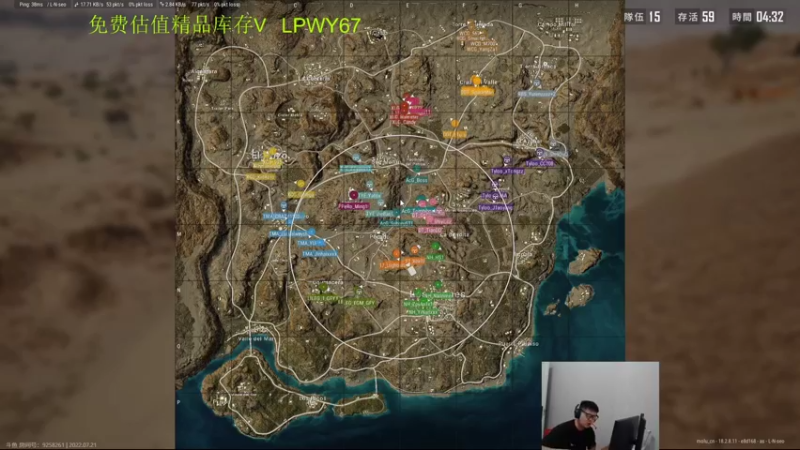 【2022-07-21 21点场】067QAQ：这次打算好好直播了不摆烂了!