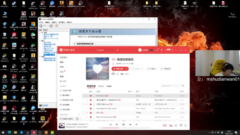 【2022-07-22 16点场】yjjimpaopao：什么是FPS呢？开箱子