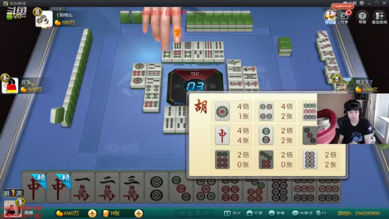 【2022-07-20 19点场】自宇666：世一佐！峡谷最高分中单教学！