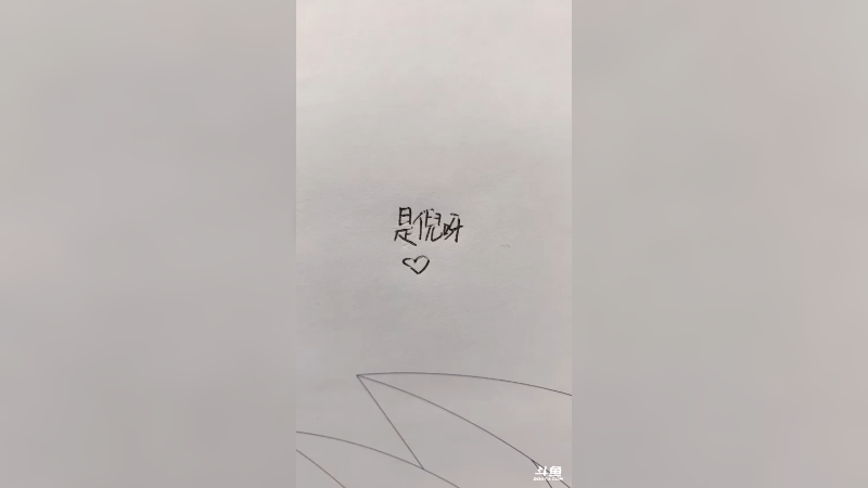 【2022-07-21 09点场】MoRi是倪呀：要回家啦～
