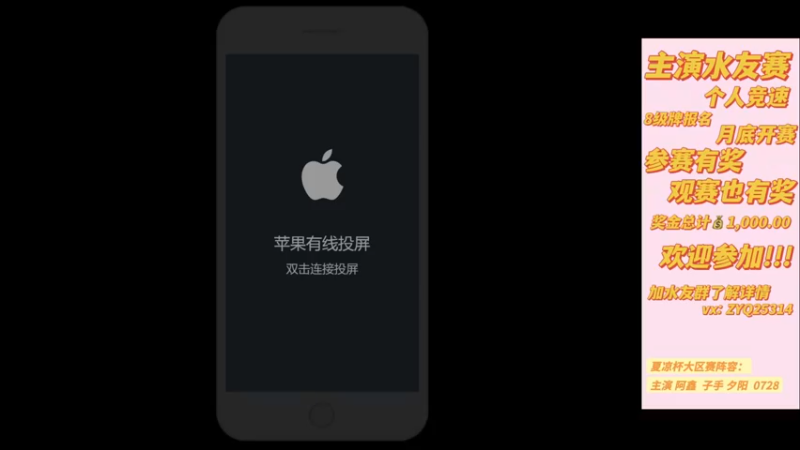 【2022-07-22 11点场】DY主演：趁你们上班，早起练练车