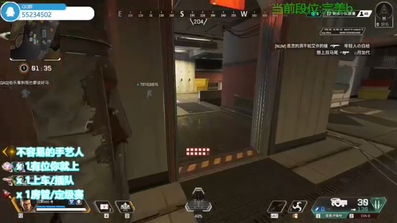 【2022-07-17 15点场】CSGO沉默男孩：【沉默】你看我像全能高手吗