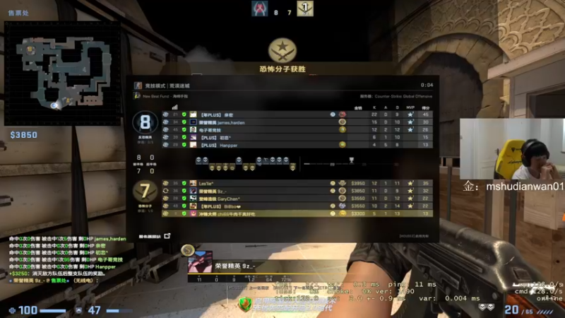 【2022-07-22 14点场】yjjimpaopao：什么是FPS呢？开箱子