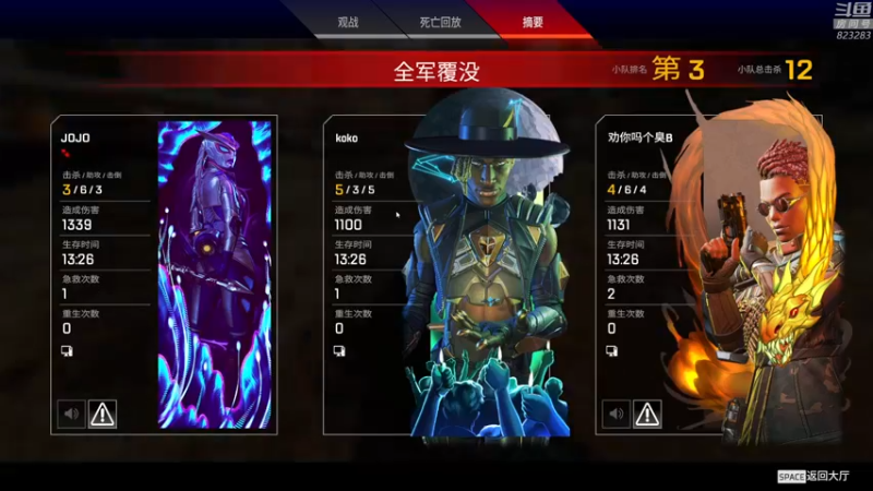 【2022-07-22 03点场】1K黄辉冯：黄辉冯：最难玩的生存游戏