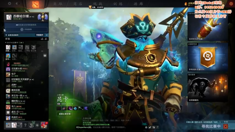 【2022-07-22 20点场】睡不醒的璨璨：皮肤过敏，今天摄像头罢工了