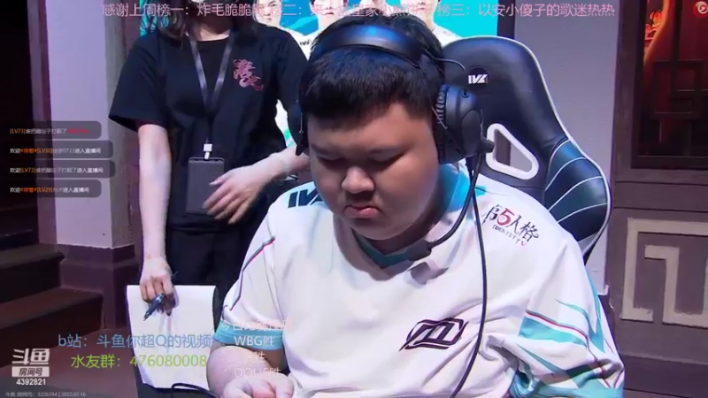 【2022-07-16 20点场】你超Q的：看IVL！！粉丝示爱卡四倍亲密度！！！