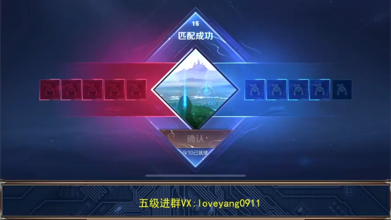 【2022-07-19 21点场】阳阳Yc：国服貂蝉 无敌单排上分