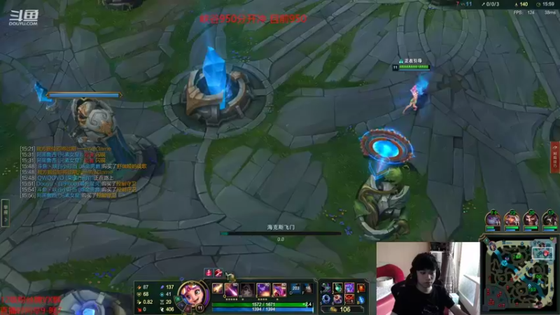 【2022-07-21 13点场】自宇666：世一佐！峡谷950冲一千！