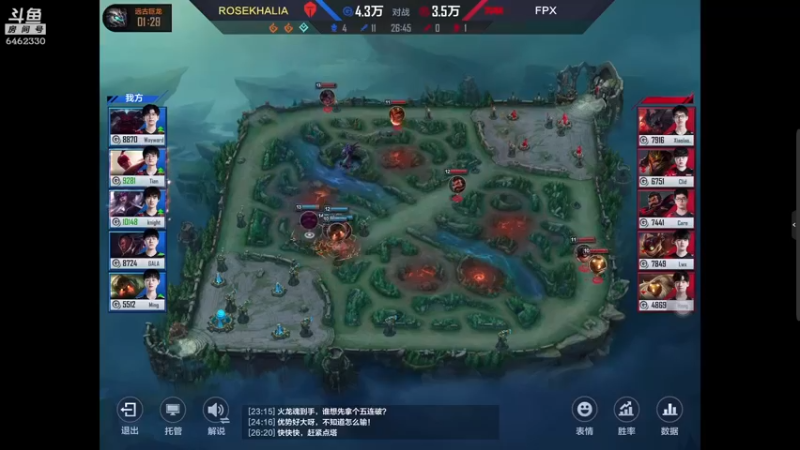 【2022-07-22 15点场】大魔王马小跳：这丝滑的BanPick~
