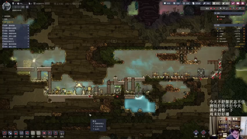 【2022-07-22 15点场】衣锦夜行：沉默的寡言的巨龙