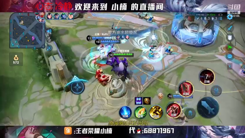 【2022-07-22 00点场】小楠ouo：直播一周年！