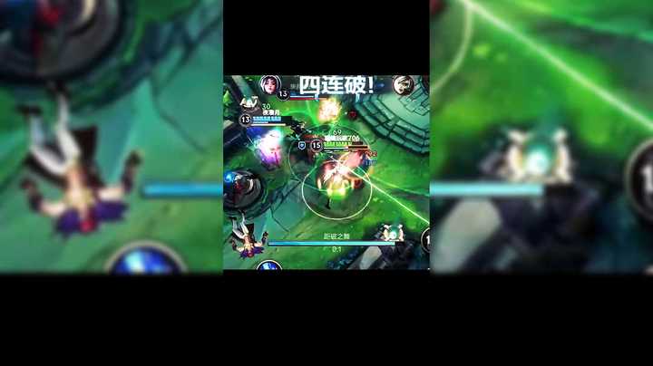lol手游，刀妹精彩时刻