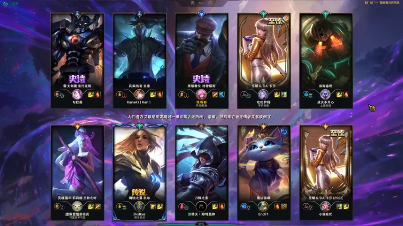 【2022-07-21 19点场】结成郁丶：Coalesce