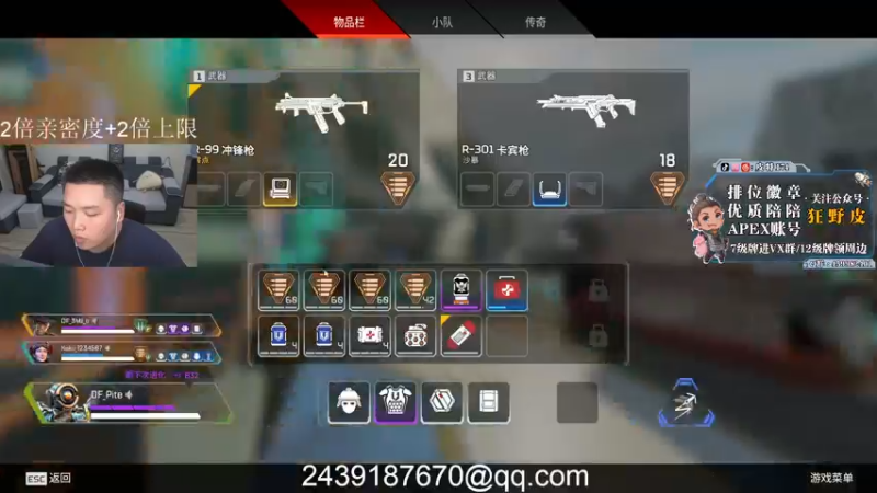 【2022-07-22 00点场】皮特174：今天是一级头