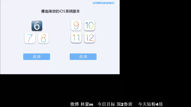 【2022-07-22 22点场】林蒙m：【林蒙】国2在榜鲁班，冲国1