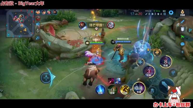 【2022-07-21 22点场】阿邦就是小苞米：主播嗓子溃疡了 很难过