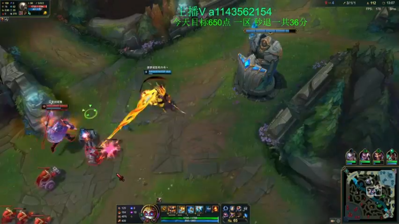 【2022-07-21 21点场】一万九千把大头：半个月只内必上王者