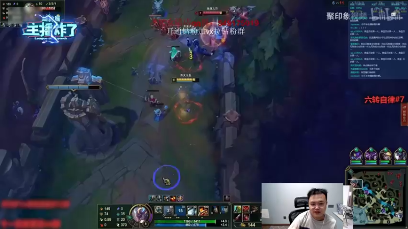 【2022-07-22 00点场】jjking剑姬：世界第一剑姬，双倍亲密度！