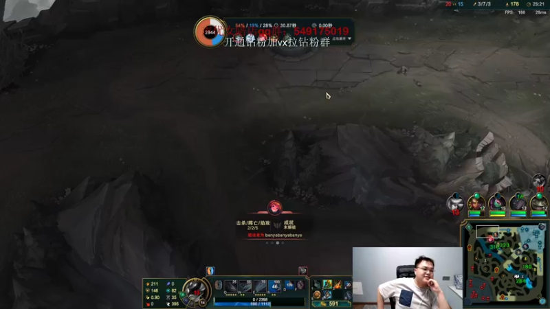 【2022-07-22 02点场】jjking剑姬：世界第一剑姬，双倍亲密度！