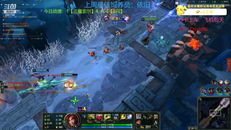 【2022-07-22 13点场】晴天QyxL：晴天：全员三星九星界