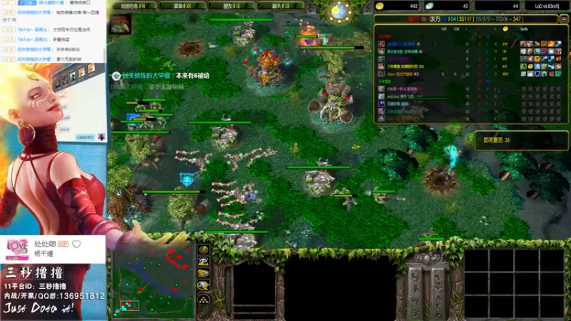 【2022-07-21 23点场】三秒丶撸撸：11平台OMG：到点了，开吹！