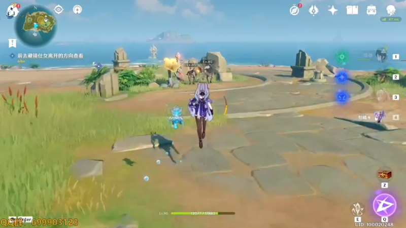 【2022-07-21 21点场】AllenCode：原神海岛 直接来吧